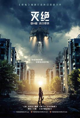 条目字段复核公告配图