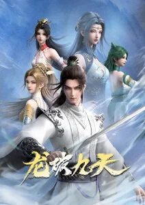 《灯下手稿》条目详情配图